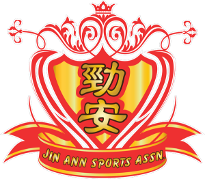 Jin Ann Sports Association - With utmost Professionalism